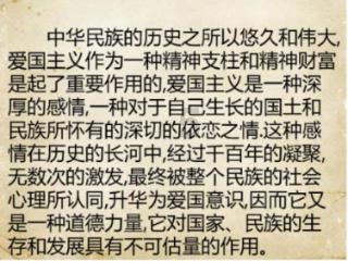 陕西省山阳县发布大风蓝色预警