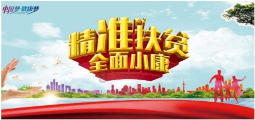 小艾比当海军